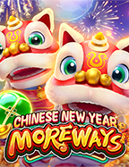 สมาชิกใหม่ ฟรีเครดิตไม่ต้องฝาก ไม่ต้องแชร์ก็เล่นได้ง่ายๆ